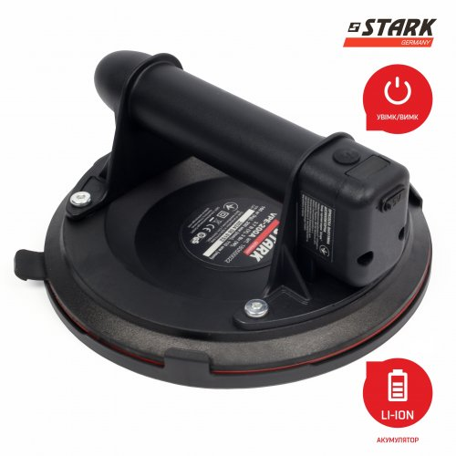 Акумуляторна вакуумна присоска STARK VPE-200A 160 кг (180500022) - зображення 2
