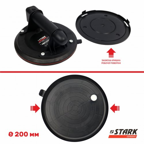 Акумуляторна вакуумна присоска STARK VPE-200A 160 кг (180500022) - зображення 5