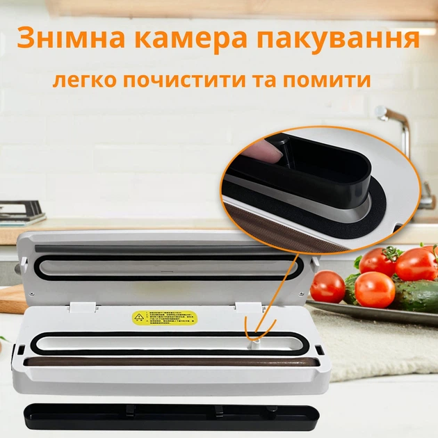 Вакууматор для продуктов сухих и влажных вакуумный упаковщик для еды бытовой домашний кухонный Vacuum Might G2H + Вакуумные пакеты 10 шт - Фото 3 Вакууматор для продуктов сухих и влажных вакуумный упаковщик для еды бытовой домашний кухонный Vacuum Might G2H + Вакуумные пакеты 10 шт - изображение 3