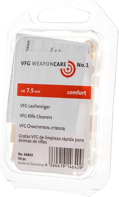 Патчі для чищення VFG Comfort 7.5 мм 50 шт. (331957) - зображення 1