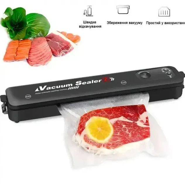Вакуумный упаковщик для кухни Вакууматор бытовой vacuum sealer Продуктовый вакуумный упаковщик для дома - изображение 7