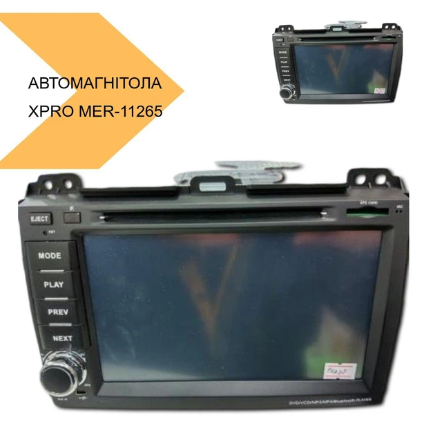 Штатная автомагнитола Toyota Prado мультимедийная система экран аудио навигация в автомобиль - изображение 3