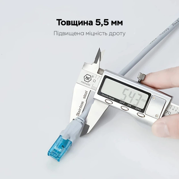 Мережевий кабель Vention Cat.5E UTP Patch Cable 1.5M Blue (VAP-A10-S150) (VAP-A10-S150) - изображение 7