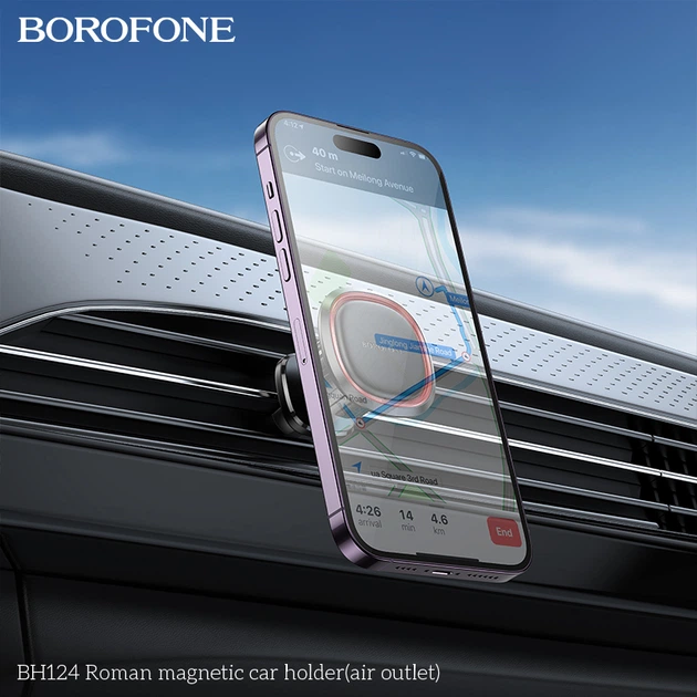 Автотримач для телефону BOROFONE BH124 Roman magnetic car holder (air outlet) Black and Red - Фото 8 Автотримач для телефону BOROFONE BH124 Roman magnetic car holder (air outlet) Black and Red - зображення 8