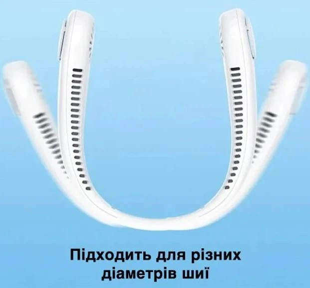 Портативный вентилятор на шею Neck Cooler с аккумулятором 4000 mAh белый (2104618524) - изображение 5