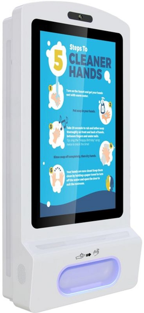 Термінал для дезінфекції рук  21.5" Allnet Digital Signage (ALLWD21SANA70) - зображення 2