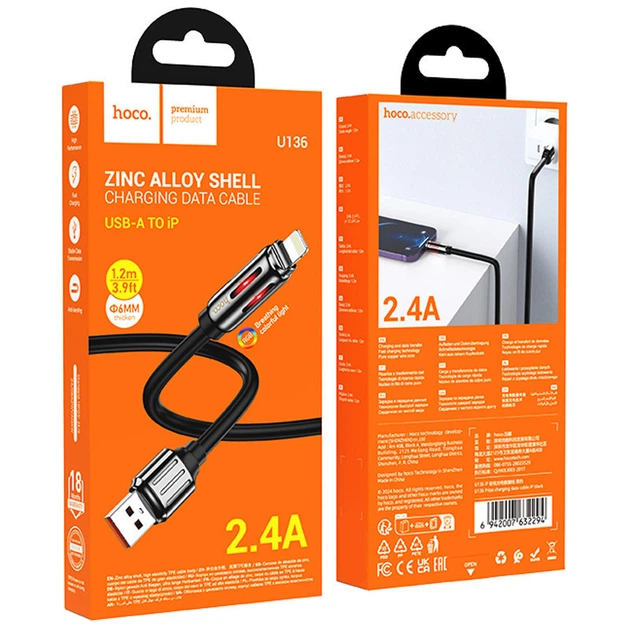 Дата кабель USB to Lightning для зарядки телефону / Провід шнур Юсб на Лайтнінг для швидкої зарядки та передачі даних 1.2 м 27W - зображення 5