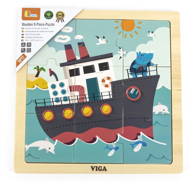 Puzzle PolarB Viga na podkładce 9 el. Statek 44630 (6971608446306) - obraz 3