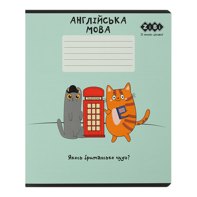 Тетрадь предметная по английскому языку ZiBi Cute Cat 36 листов в клеточку (ZB.1731-38) - Фото 1 Тетрадь предметная по английскому языку ZiBi Cute Cat 36 листов в клеточку (ZB.1731-38) - изображение 1
