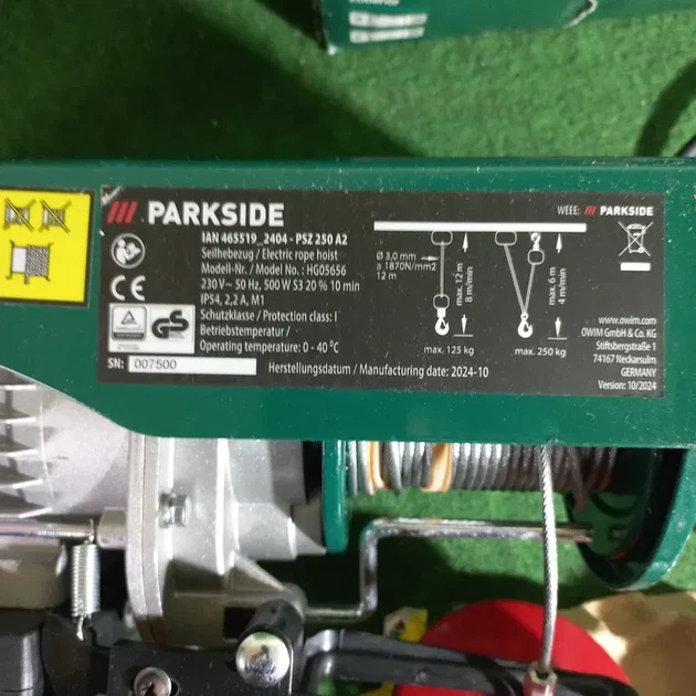 Тельфер електричний Parkside PSZ 250 A2 - Фото 14 Тельфер електричний Parkside PSZ 250 A2 - изображение 14