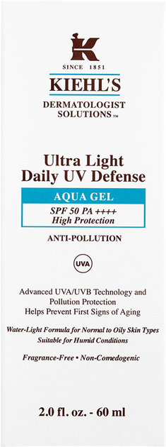 Сонцезахисний крем-гель для обличчя Kiehl's Ultra Light Daily Uv Defense Spf50 60 мл (3605972042286) - зображення 2