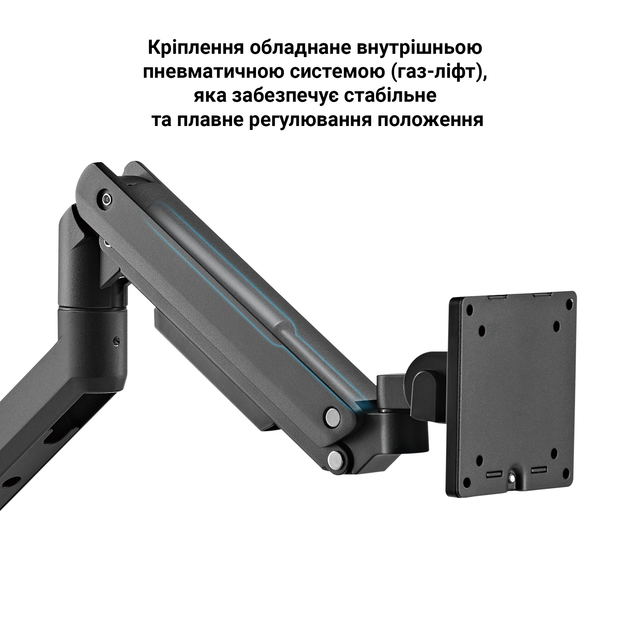 Настольный крепеж для монитора OfficePro MA801B 17-49" Black (MA801B) - изображение 14