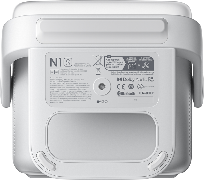 Проектор JmGo N1S (J61-7K2) - зображення 5
