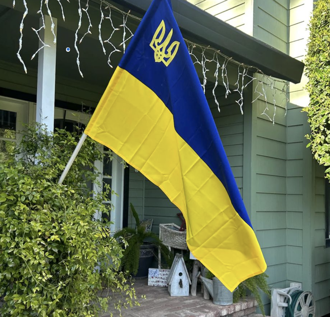 Прапор України IDEIA Габардин з вишивкою 90х135 см (4820182658389) - Фото 9 Прапор України IDEIA Габардин з вишивкою 90х135 см (4820182658389) - зображення 9