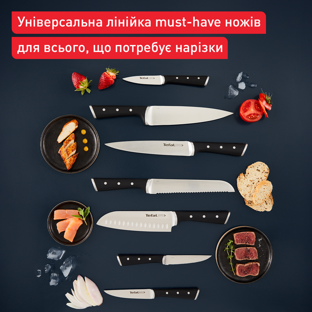 Точило для ножів Tefal Ice Force (K2650534) - зображення 3