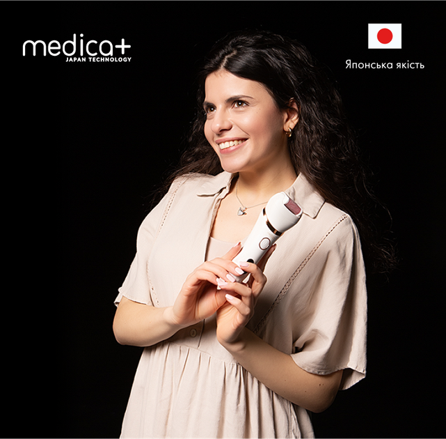 Электрическая роликовая пилка-пемза 4в1 Medica+ BodyControl 4v1 - Фото 4 Электрическая роликовая пилка-пемза 4в1 Medica+ BodyControl 4v1 - изображение 4