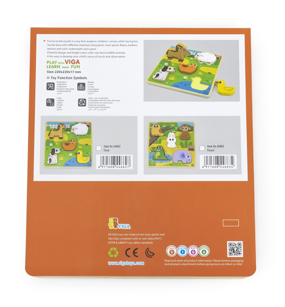 Puzzle PolarB Viga na podkładce 5 el. Farma 44662 (6971608446627) - obraz 5