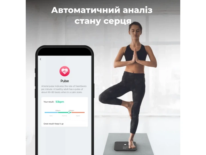 Ваги підлогові електронні AENO BS2S (ABS0002S) - изображение 7