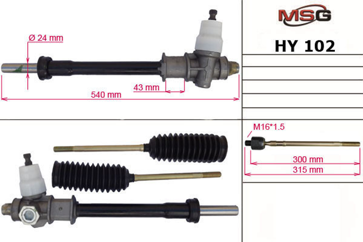 Рулевая рейка HYUNDAI PONY/EXCEL 1990-1995 без ГУР новая - изображение 1