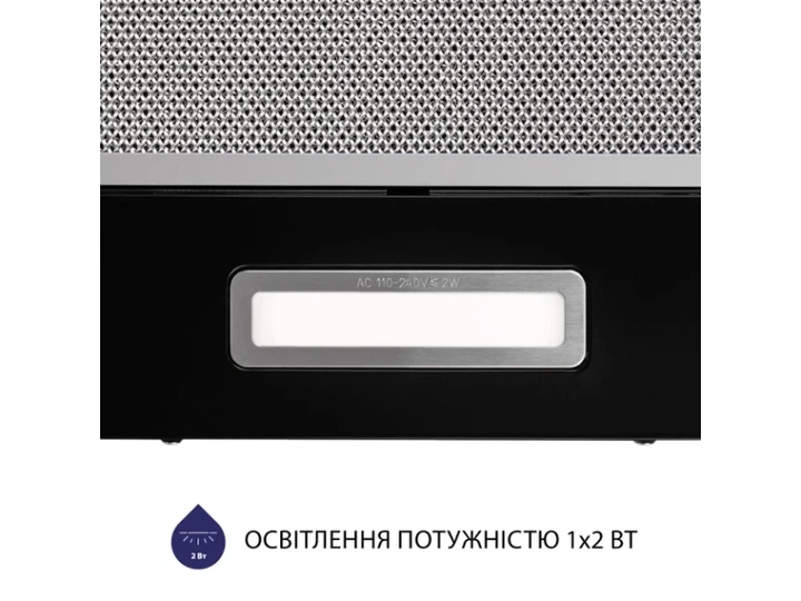 Витяжка Minola HTL 514 BL LED - Фото 6 Витяжка Minola HTL 514 BL LED - изображение 6