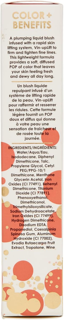 Рідкі рум'яна Grande GrandePOP Plumping Cinnamon Sugar 10 мл (843246180446) - зображення 3