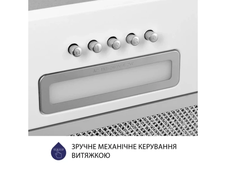 Витяжка Minola HBI 5025 WH LED - зображення 5