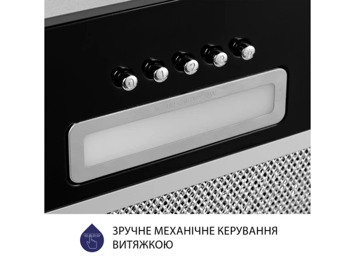Витяжка Minola HBI 5025 BL LED - изображение 6