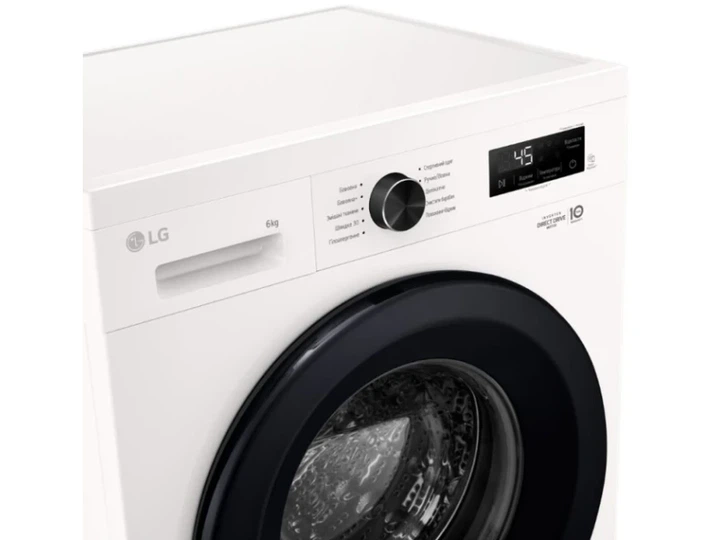 Пральна машина автоматична LG F2Y1NS6W - изображение 8