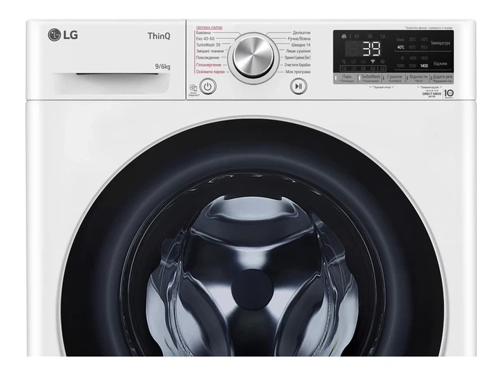 Прально-сушильна машина автоматична LG F4V7VG1W - изображение 6