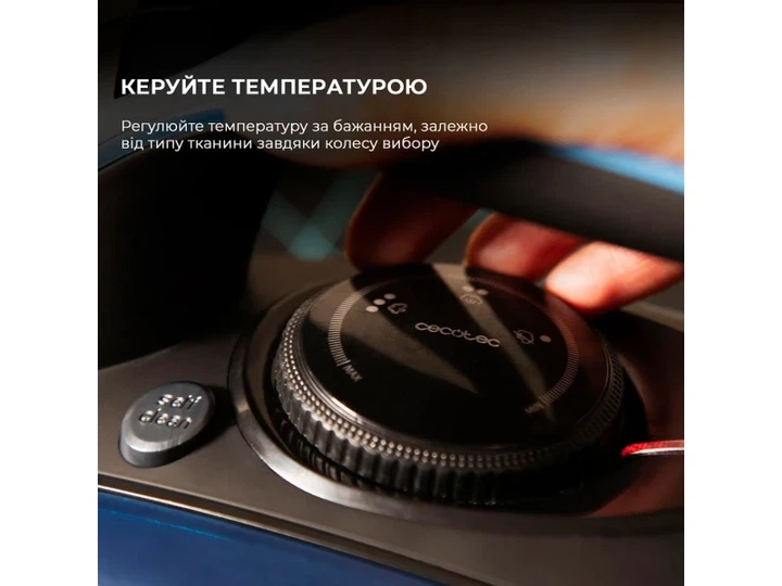 Праска Cecotec IronHero 3200 i-Pump (CCTC-01874) - изображение 4