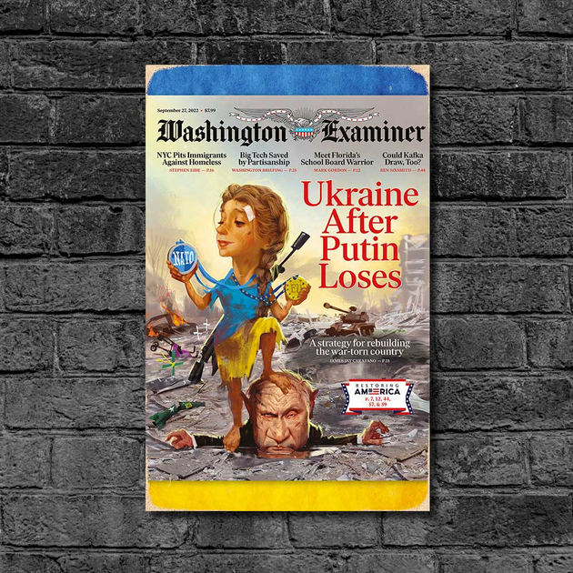 Photos - Other Decoration TOPTUL Дерев’яний Постер THEGRAVIX Ukraine After putin Loses 87х57 см  (034581)
