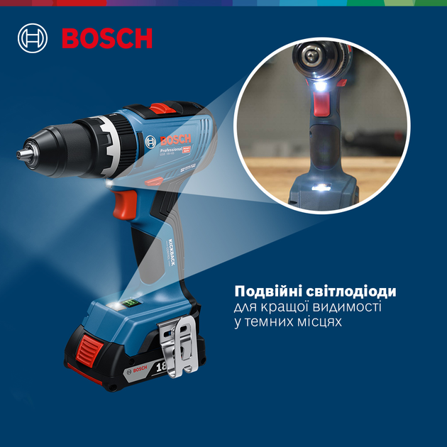 Акумуляторний безщітковий ударний дриль-шурупокрут Bosch GSB 18V-65 + 2 x акумуляторні батареї GBA 18V 2.0 Ah + Зарядний пристрій GAL 18V-20 Professional + L-Case (06019N3100) - зображення 4