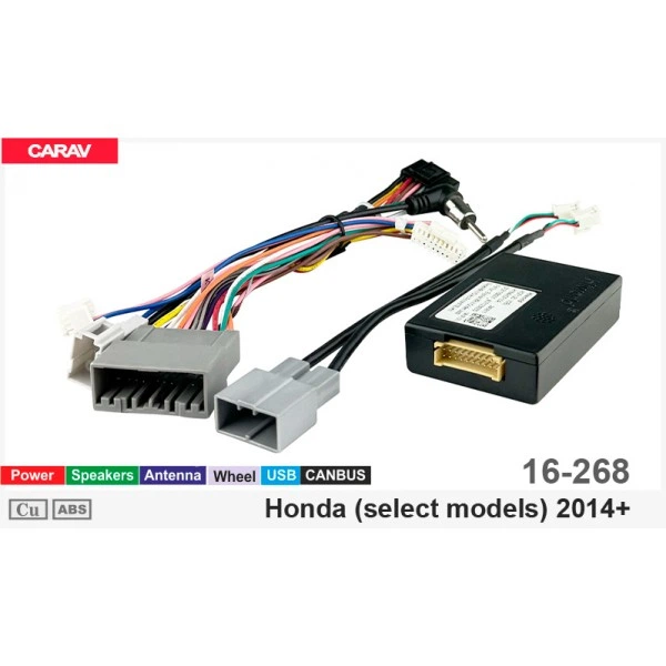 Переходник для магнитол 9", 10.1" Honda Fit, Jazz, Freed Carav 16-268 - изображение 6