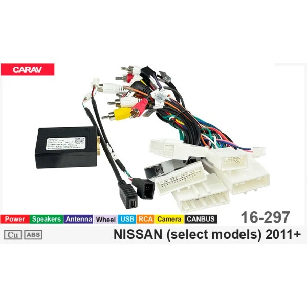 Переходник для магнитол 9", 10.1" Nissan Carav 16-297 - Фото 6 Переходник для магнитол 9", 10.1" Nissan Carav 16-297 - изображение 6