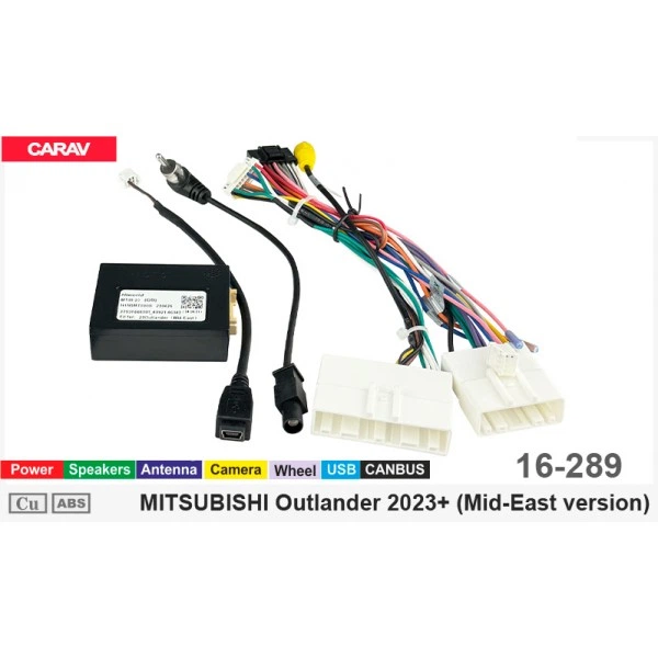 Переходник для магнитол 9", 10.1" Mitsubishi Outlander Carav 16-289 - изображение 6