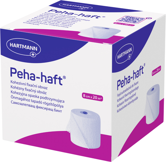 Бинт когезивний фіксуючий Hartmann Peha-haft 8 см x 20 м (4052199666662) - зображення 1