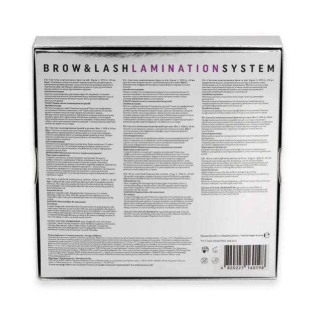 Набор составов для ламинирования Zola Brow&Lash Lamination System №1,2,3 по 10 мл - Фото 2 Набор составов для ламинирования Zola Brow&Lash Lamination System №1,2,3 по 10 мл - изображение 2