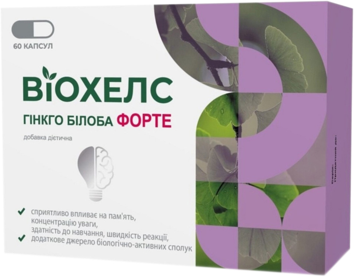 Гінкго Білоба форте Віохелс капсули 120 мг №60 (4820241318094) - зображення 1