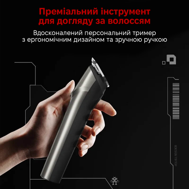 Триммер Xiaomi Enchen Beardo 2 - изображение 2