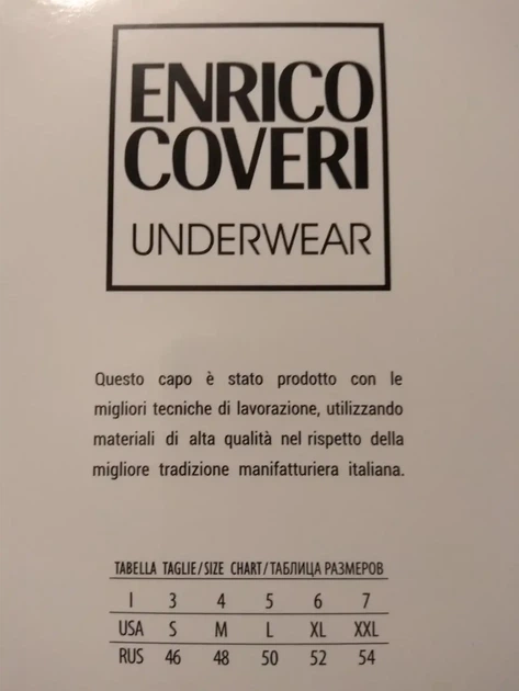 Мужские трусы боксеры черные с принтом Enrico Coveri EB1250 L - Фото 4 Мужские трусы боксеры черные с принтом Enrico Coveri EB1250 L - изображение 4