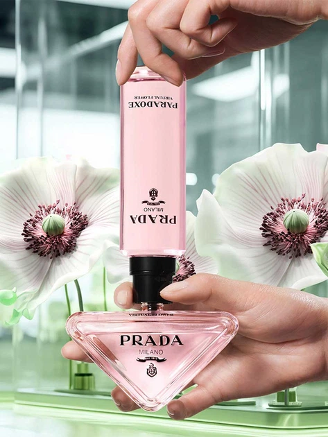 Prada Paradoxe Virtual Flower Парфумована вода для жінок – купити