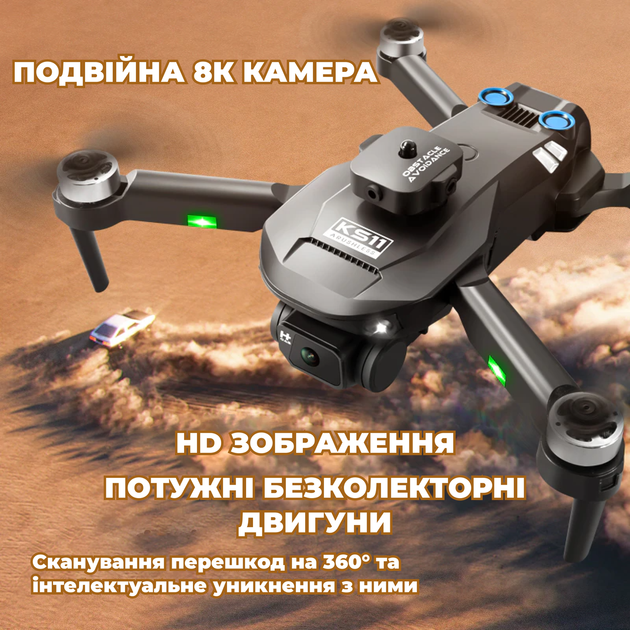 Дрон F196 4K FPV WiFi, квадрокоптер з камерою, безщіткові мотори, до 15 хв, міні дрон для початківців + кейс - Фото 7 Дрон F196 4K FPV WiFi, квадрокоптер з камерою, безщіткові мотори, до 15 хв, міні дрон для початківців + кейс - зображення 7