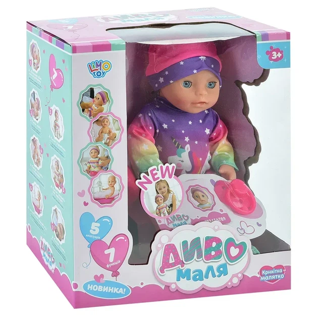 Пупс Диво Маля LIMO TOY YL2235K-DM-UA (7 функцій, 5 аксесуарів) - Фото 2 Пупс Диво Маля LIMO TOY YL2235K-DM-UA (7 функцій, 5 аксесуарів) - зображення 2