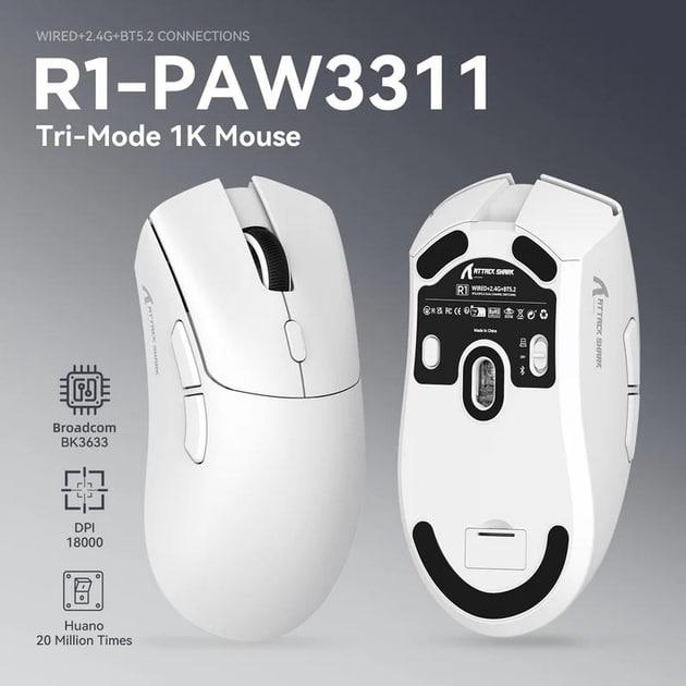 Беспроводная Игровая мышь Attack Shark R1 PAW3311 18000dpi + стикеры White - изображение 4
