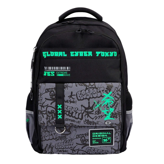 Рюкзак шкільний Extreme Brave TS-48 Yes (559924) - изображение 3