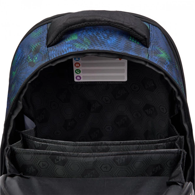 Рюкзак шкільний ортопедичний YES Football Gamer S-111 (550106) - изображение 8