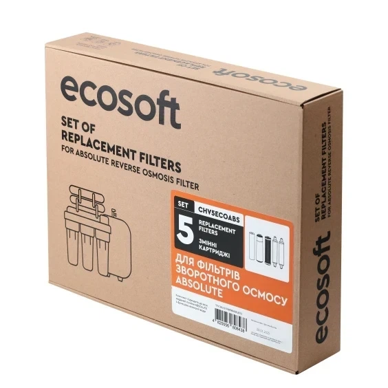 Набір 5 картриджів для фільтра зворотного осмосу Ecosoft Absolute на 6 місяців (CHV5ECOABS) - зображення 4