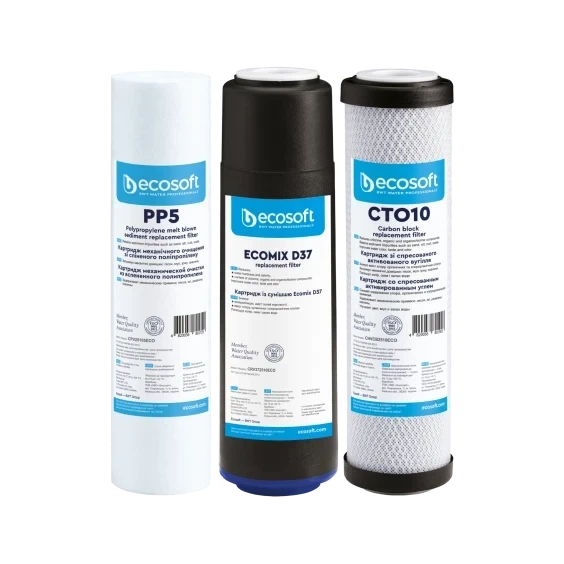 Набор 3 картриджей для тройного фильтра Ecosoft (CMV3ECO) - изображение 2