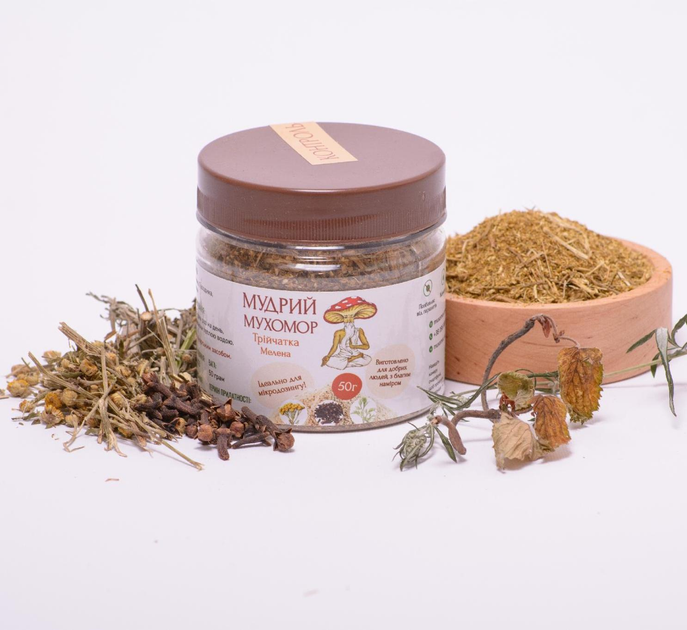 Трійчатка Мудрий Мухомор мелена 50 г (Troi4atkaMol50g) - зображення 2