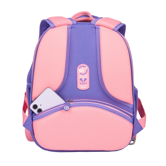 Рюкзак шкільний YES 559842/H-100 Cute Bear, каркасний /559842/ - изображение 9